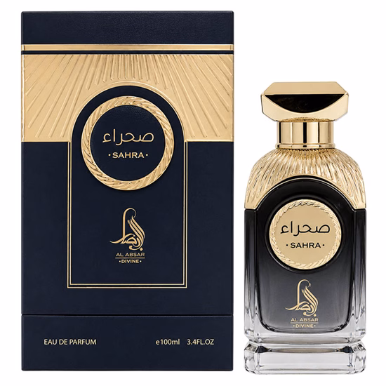 Al Absar Divine Sahra