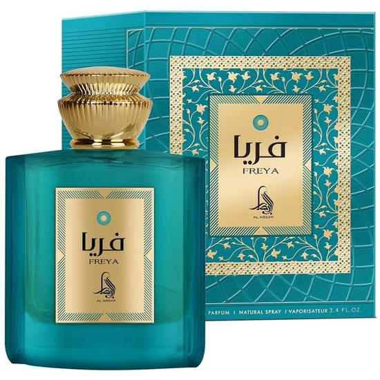 Al Absar Freya