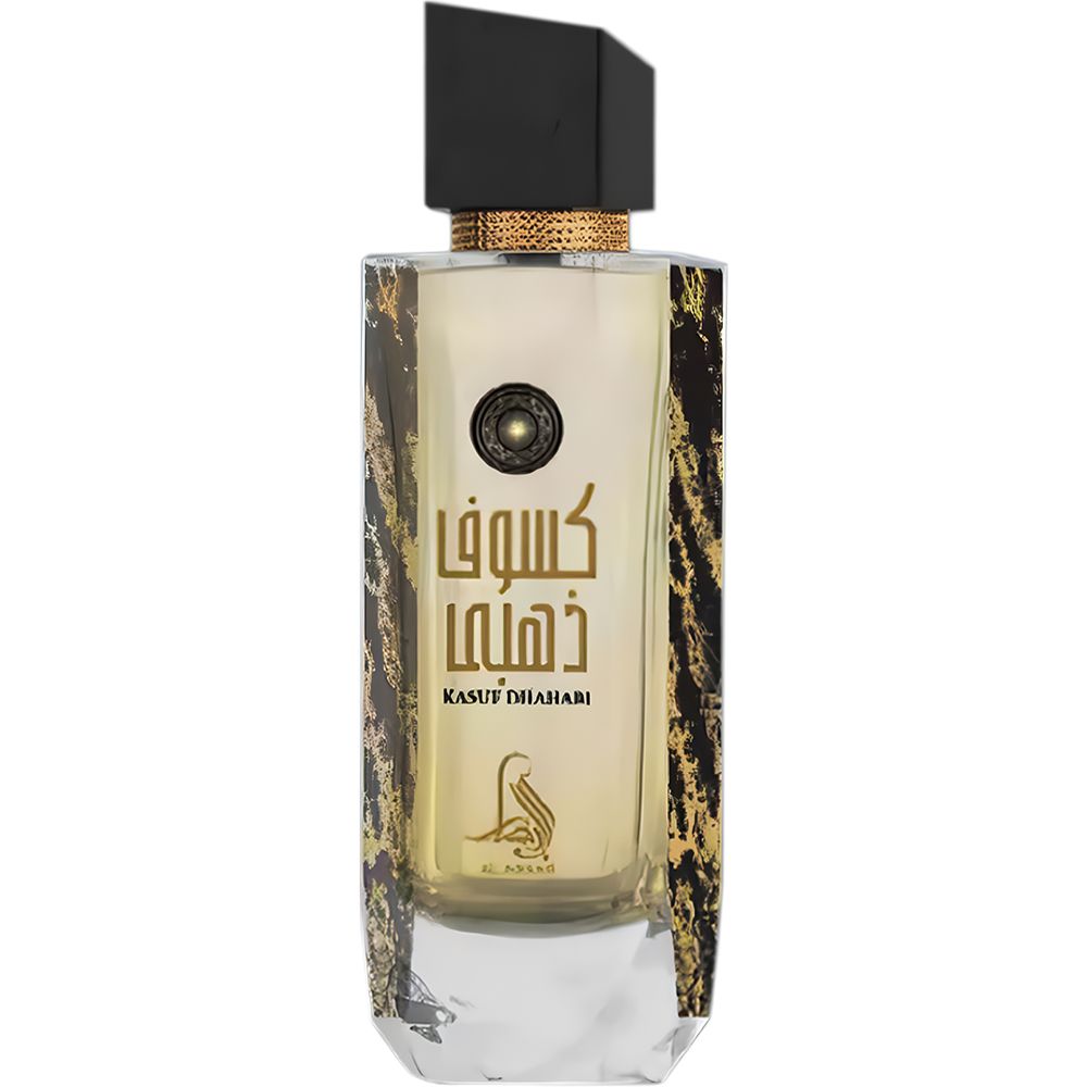 Al Absar Kasuf Dhahabi
