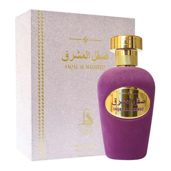 Al Absar Saqal Al Mashreq