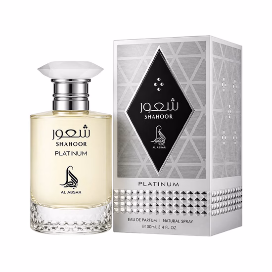 Al Absar Shahoor Platinum