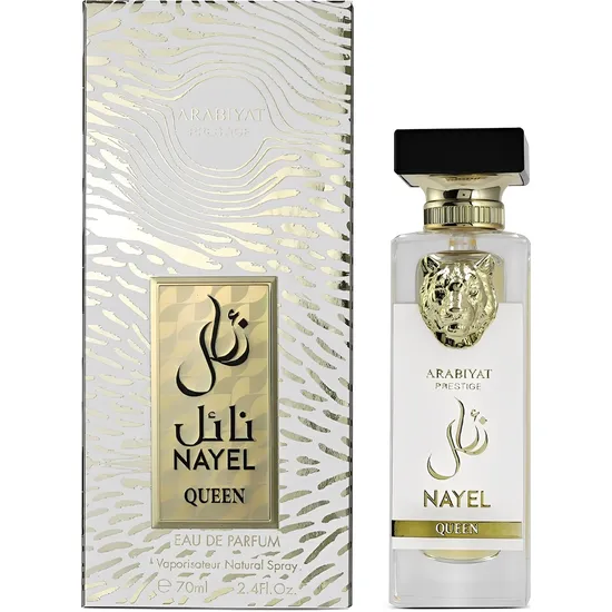 Arabiyat Prestige Nayel Queen