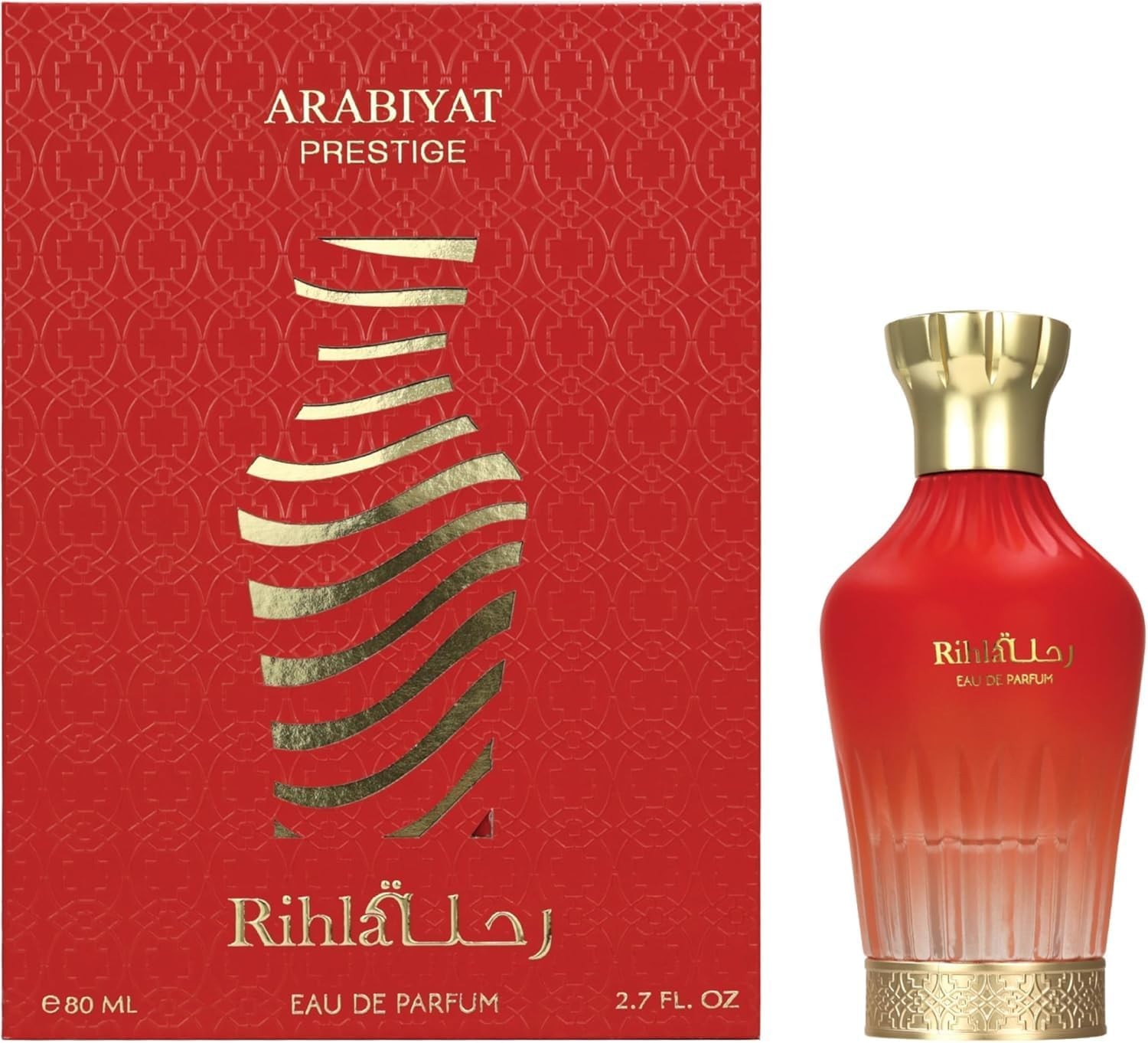 Arabiyat Rihla