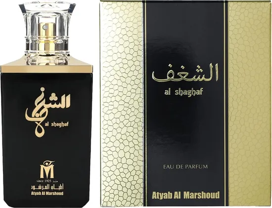 Atyab Al Marshoud Al Shaghaf
