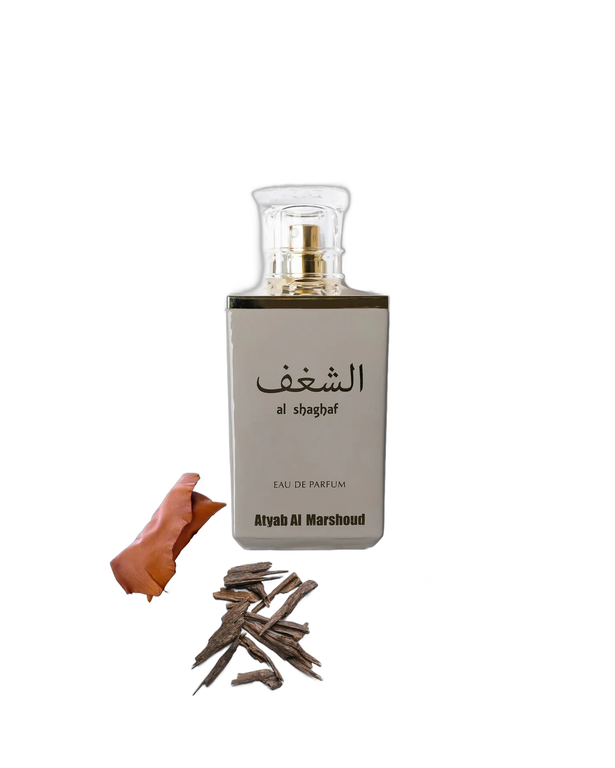 Atyab Al Marshoud Al Shaghaf Grey