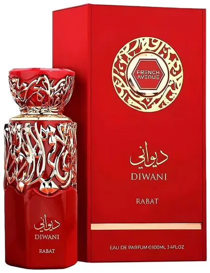 French Avenue Diwani Rabat