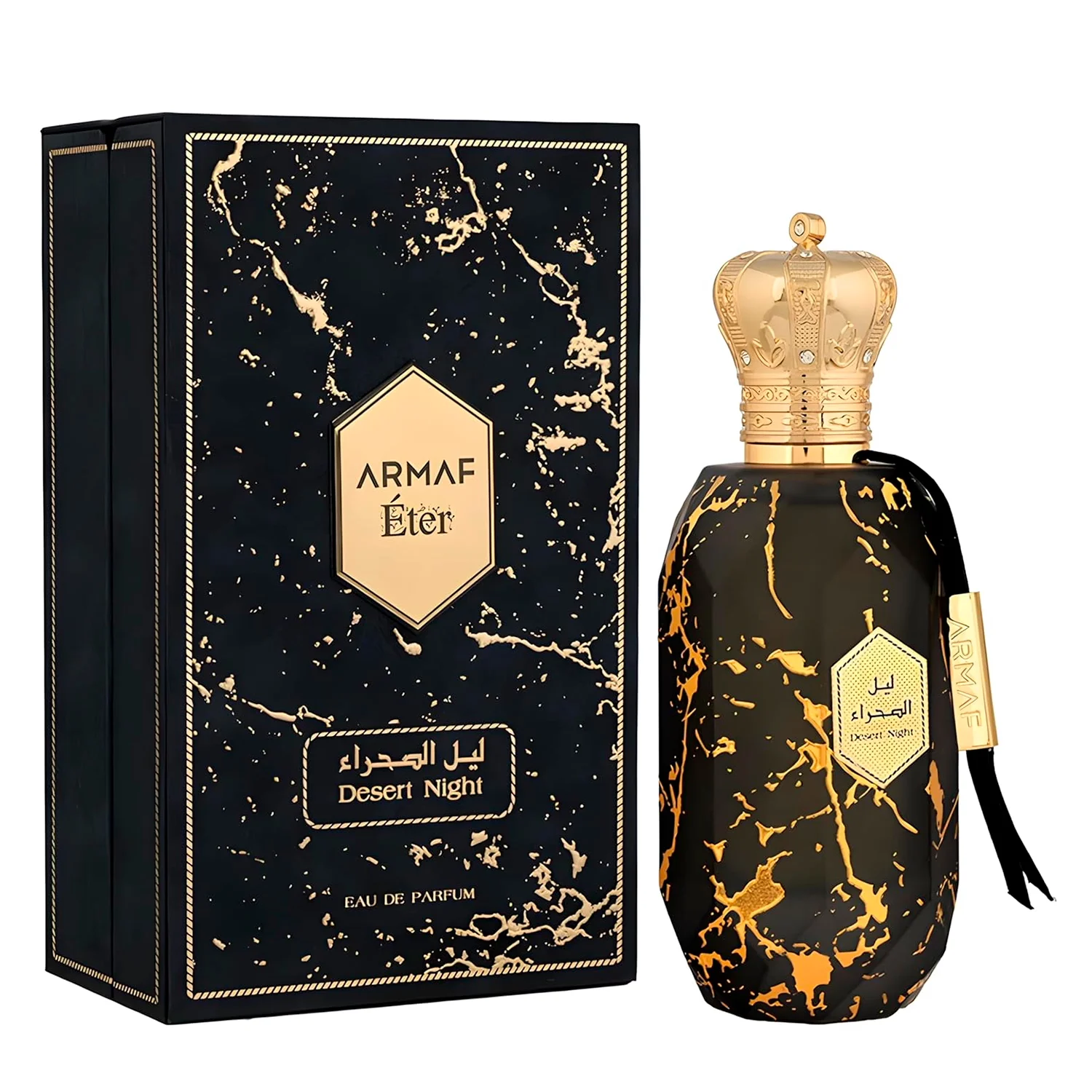 Perfume Armaf Eter Desert Night Eau de Parfum Unissex 100ML