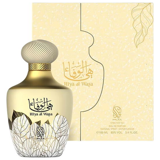 Nylaa Hiya Al Wafa