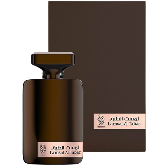 Nylaa Lamsat Al Tabac