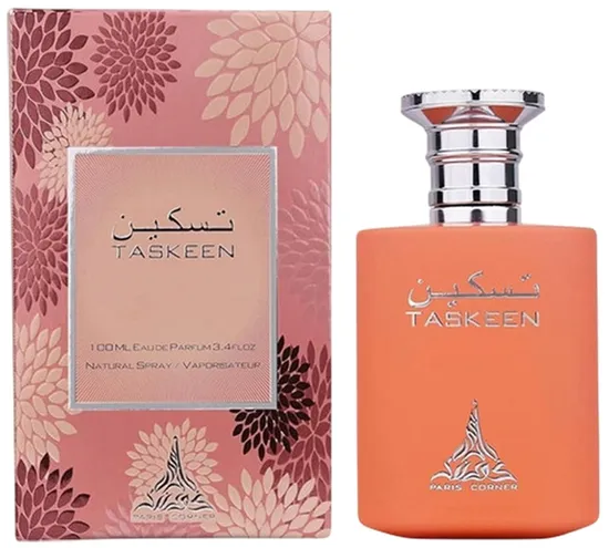 Paris Corner Taskeen Marina — 2