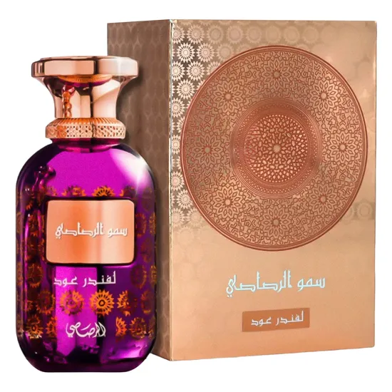 Rasasi Somow Al Lavender Oud