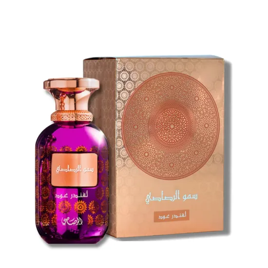 Rasasi s. Lamaan Lavender Oud