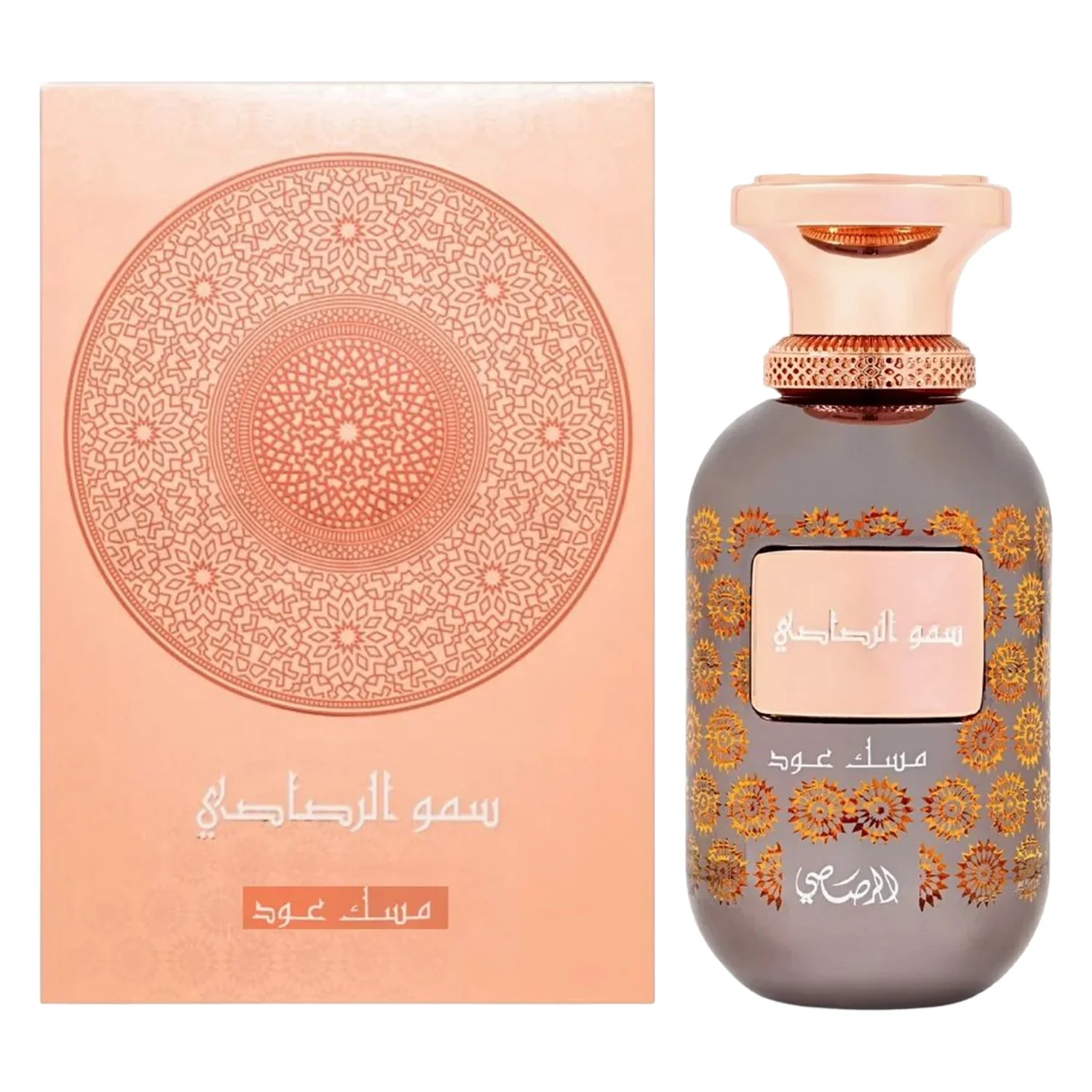 Rasasi s. Lamaan Musk Oud