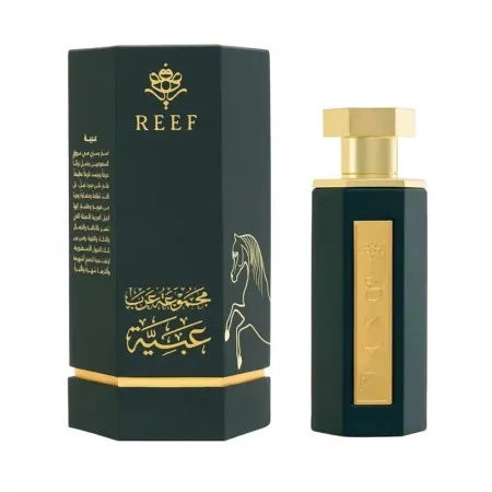 Reef Arabs Obaiah