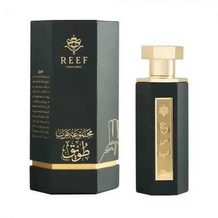 Reef Arabs Tuwaiq