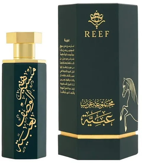 Reef Obaiah