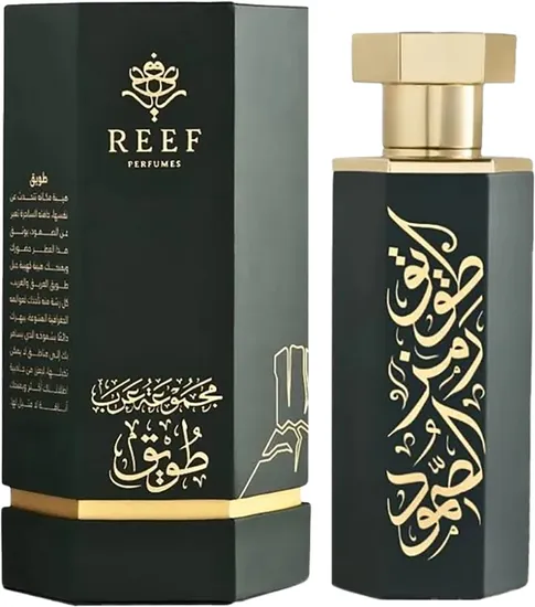 Reef Tuwayq