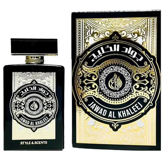 Style & Scents Jawad Al Khaleej