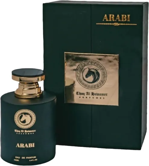 Thoq Al Hawamer Arabi