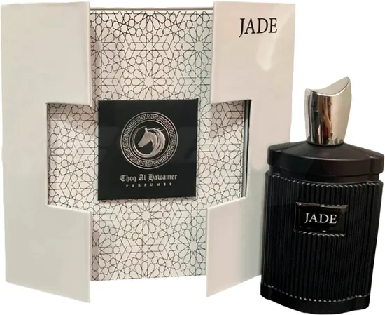 Thoq Al Hawamer Jade