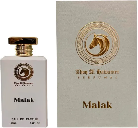 Thoq Al Hawamer Malak