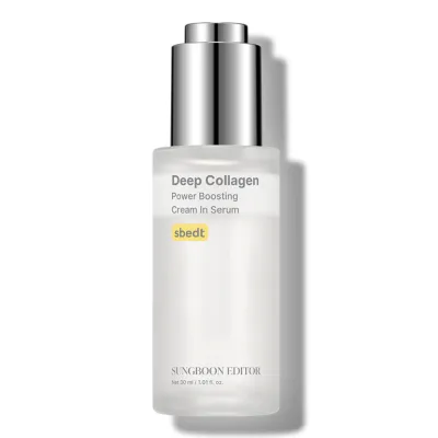 Sungboon Editor Deep Collagen Power Boosting Cream In Serum · Sérum Facial