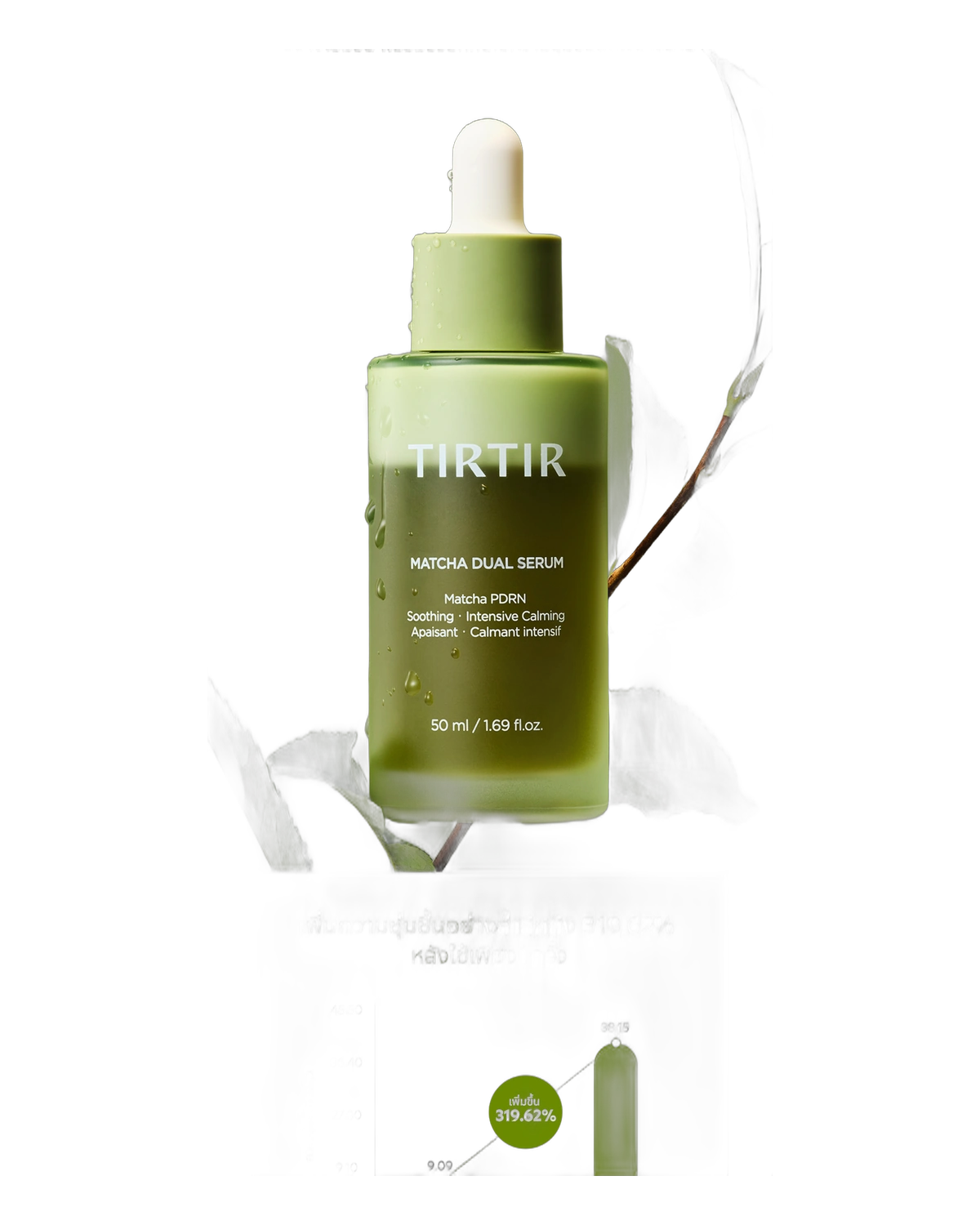 Tirtir Matcha Dual · Sérum Facial