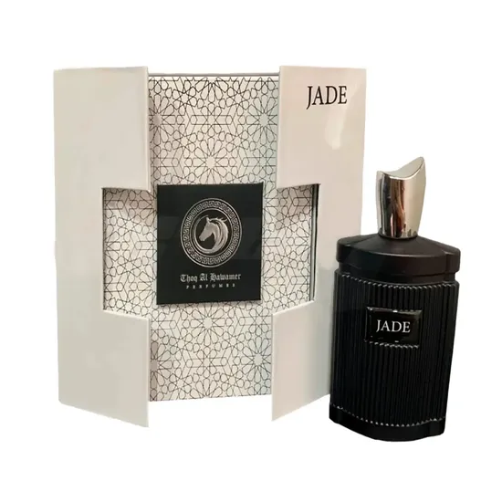 Thoq Al Hawamer Jade — 2