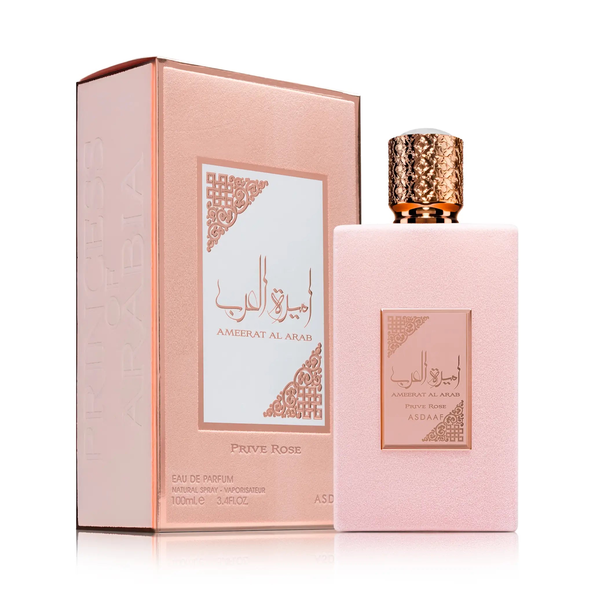 Perfume Asdaaf Ameerat Al Arab Prive Rose Eau de Parfum Feminino 100ML