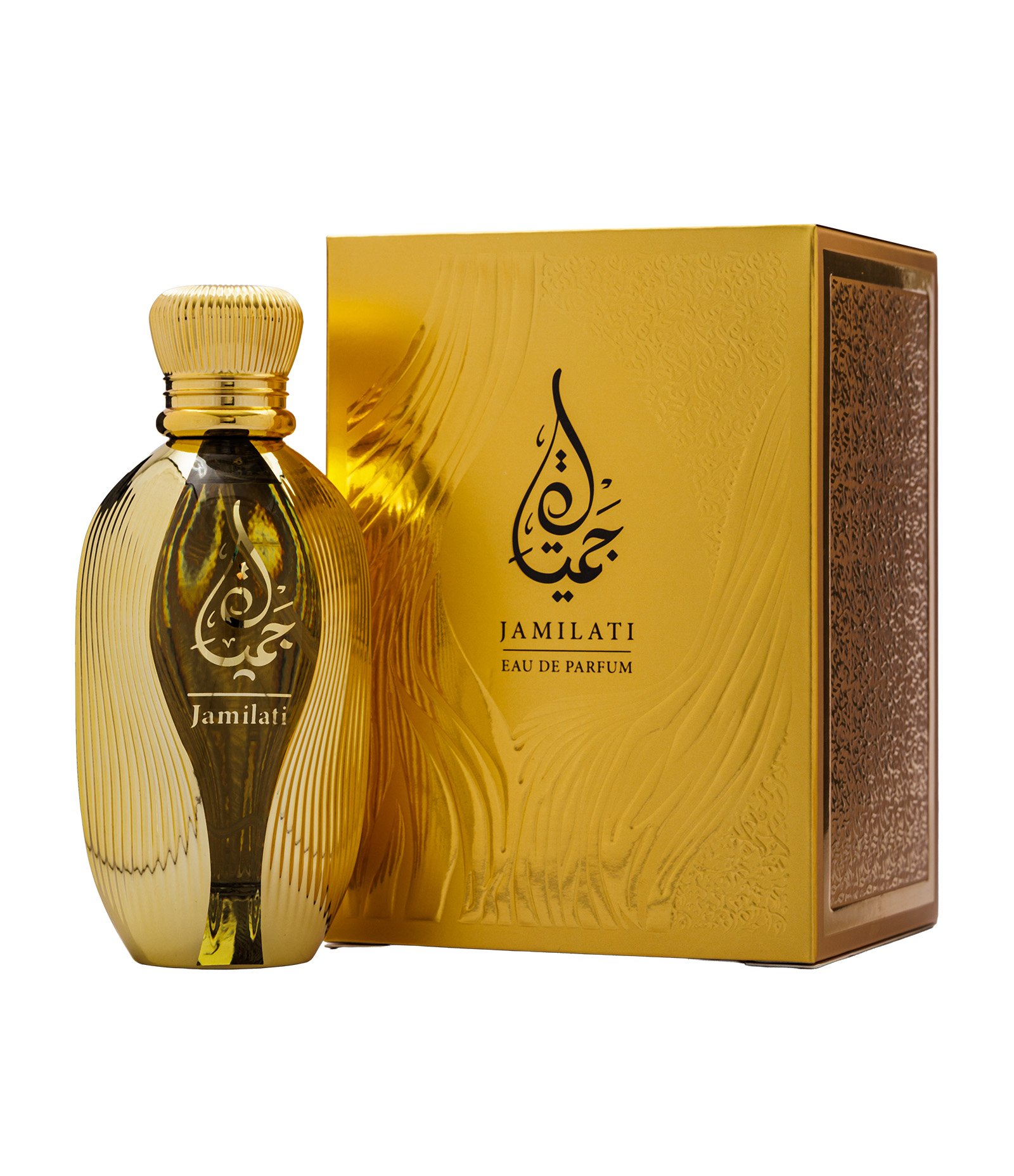 Perfume Assala Prime Jamilati Eau de Parfum Unissex 100ML
