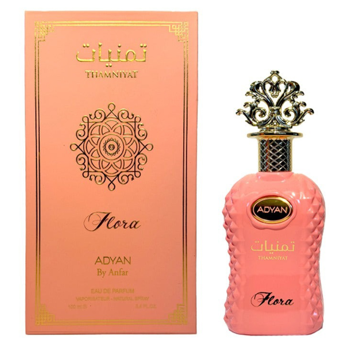 Perfume Adyan Thamniyat Flora Eau de Parfum Feminino 100ML